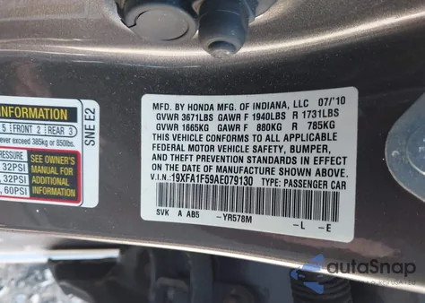 2010 Honda Civic Lx из США, поврежденный, VIN 19XFA1F59AE079130